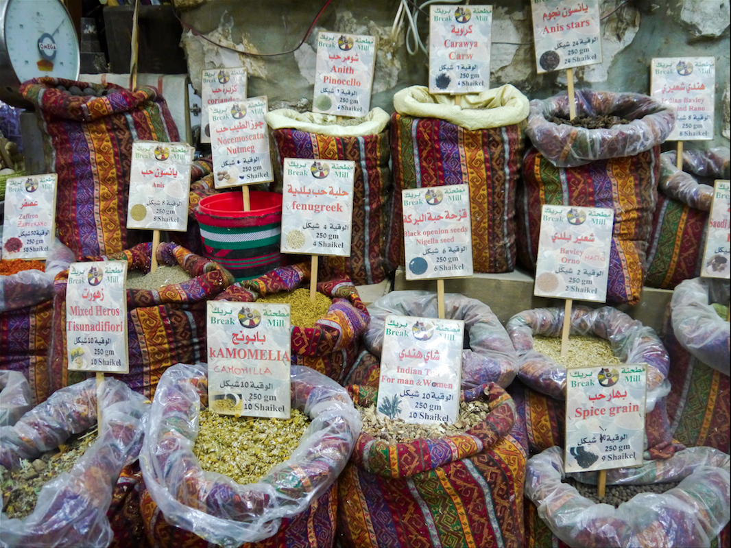 Spices in the souk. (Photo: Megan Hanna)